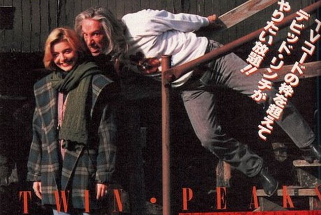 Frank and Sheryl