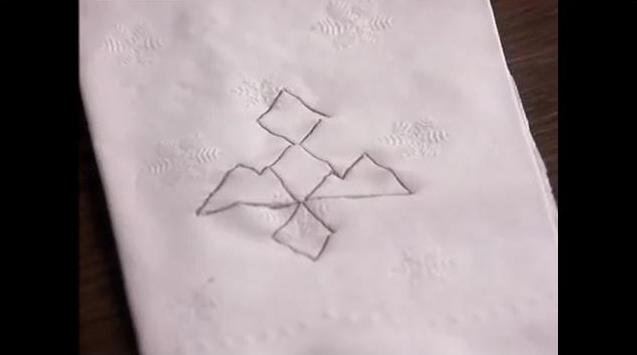 Cooper's rendition